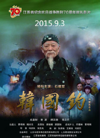 国产手机视频在线