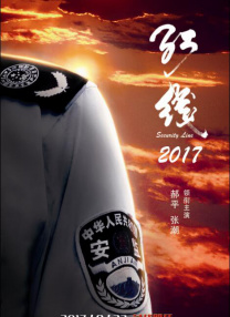 国产精品私房写真福利视频