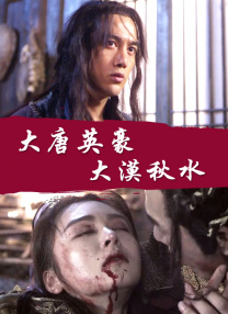 美女扒开尿口让男人操