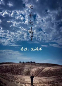 国产精品久久久久久久久ktv