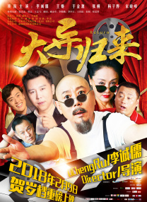中文 在线 二区
