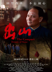 相泽南 在线