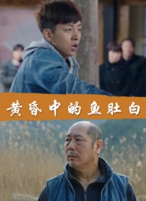 动漫人物插动漫人物在线观看视频在线观看