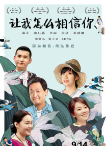 成人午夜视频电影