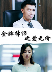 女虐女绿帽vk