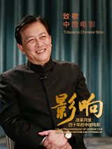 一剑独尊短剧免费观看
