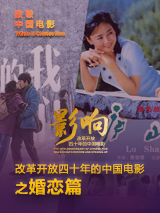 一区二区三区免费精品视频