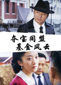 亚洲国产一区二区在线