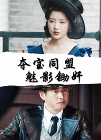 亚洲伦理中文字幕一区