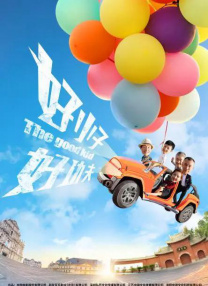 5g影库年龄确认海外