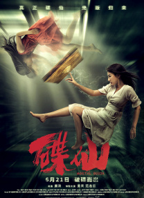 91精品在线免费
