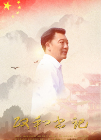 www五月婷婷