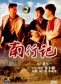 久久91精品久久91综合