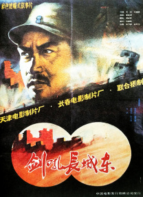午夜在线视频一区二区三区