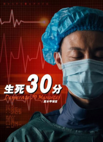 婷婷四房播