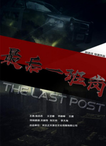 亚洲综合五月天欧美