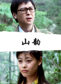 亚洲欧美日韩高清中文在线