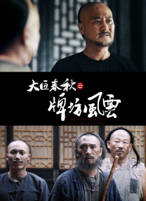 丝袜久久