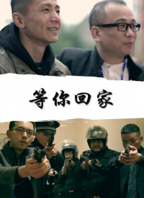 91精品宅男在线观看