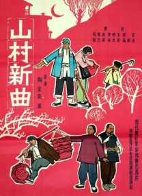 国产福利区一区二在线观看