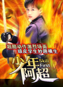 伊人久久大香线焦在观看