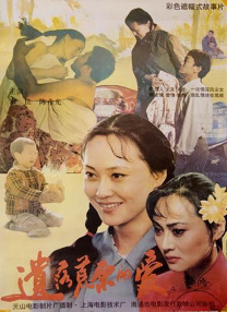 鞠婧祎ai