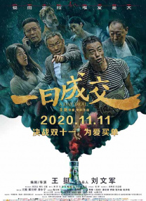 一级片aaaa