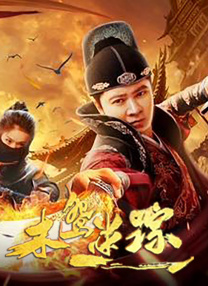 热久久这里只有精品
