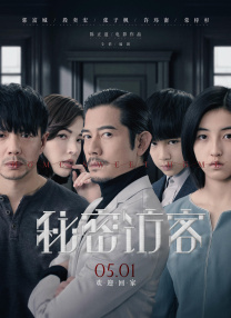 黄色在线视频免费观看