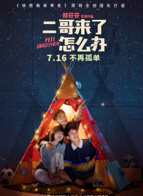 亚洲欧美日韩v中文在线