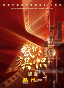 伊人久久超碰