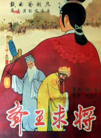 四虎成人免费大片在线