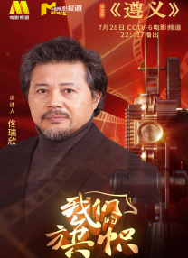 国产精品久久久久免费a∨