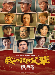 亚洲国产一区在线二区三区