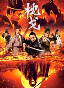 2019精品专区