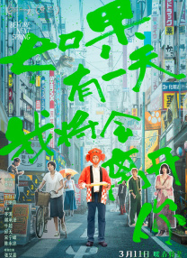 成人国产综合