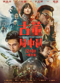 污视频观看