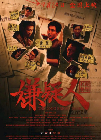 蘑菇影视剧一个好妈妈