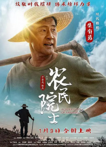亚洲最好看的视频