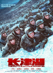 在线观看视频中文字幕