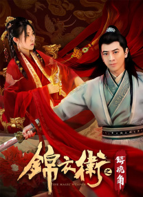 亚洲欧美日韩高清一区二区一