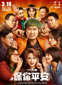 欧美成人免费观看bbb