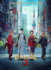 久久福利网站