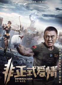 国产午夜不卡精品午夜电影