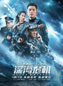 亚洲色图国产精品