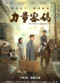 美女照片壁纸