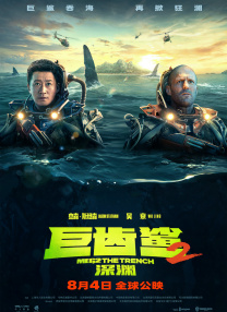 236宅宅伦理