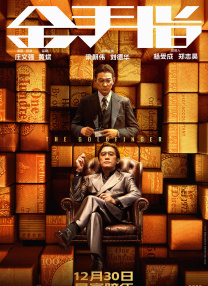 国产高跟丝袜美女在线