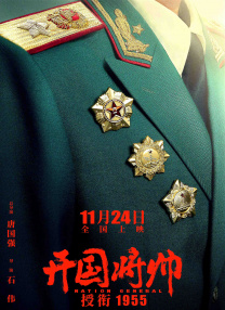 久久国产视频精品