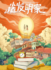亚洲欧洲久久久精品